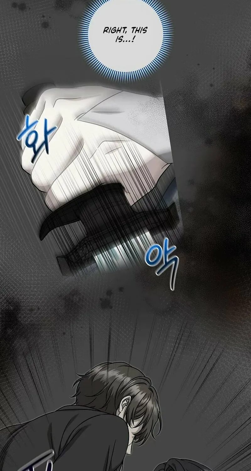 Welcome to Dungeon Hotel Chapter 22 page 64 - 