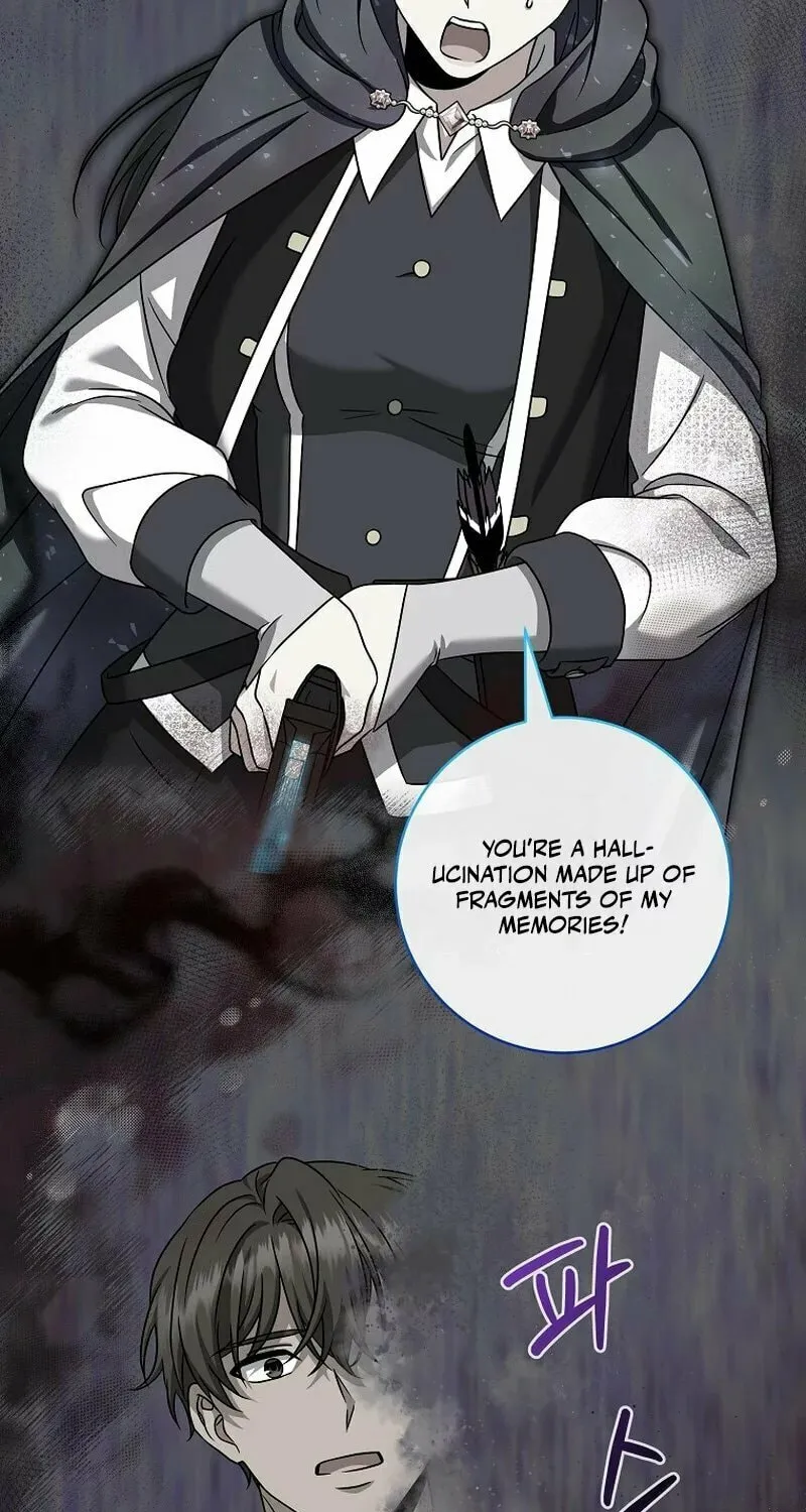 Welcome to Dungeon Hotel Chapter 22 page 67 - 