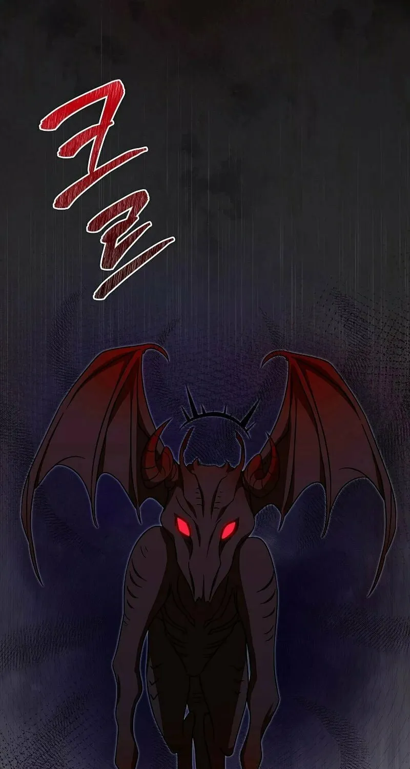 Welcome to Dungeon Hotel Chapter 22 page 69 - 