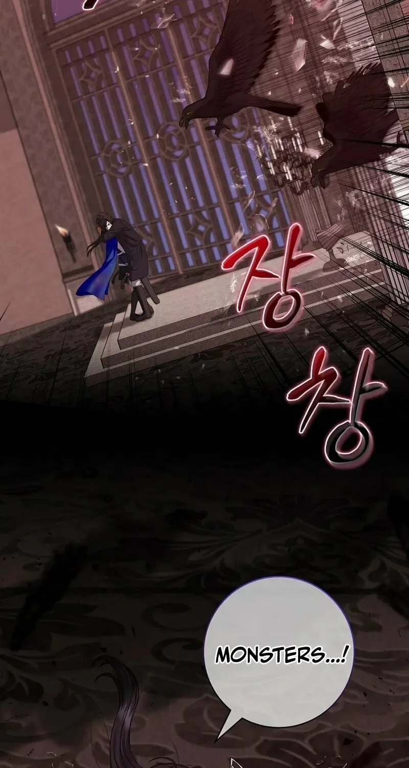 Welcome to Dungeon Hotel Chapter 23 page 21 - 