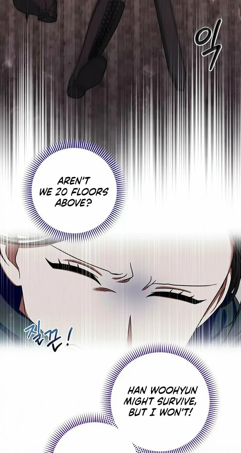 Welcome to Dungeon Hotel Chapter 23 page 25 - 