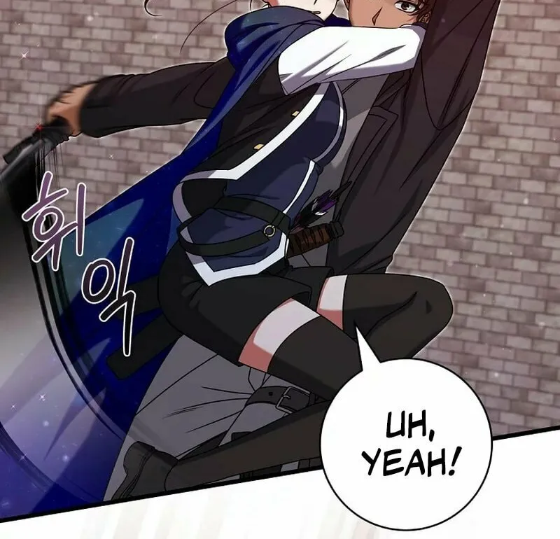 Welcome to Dungeon Hotel Chapter 23 page 29 - 