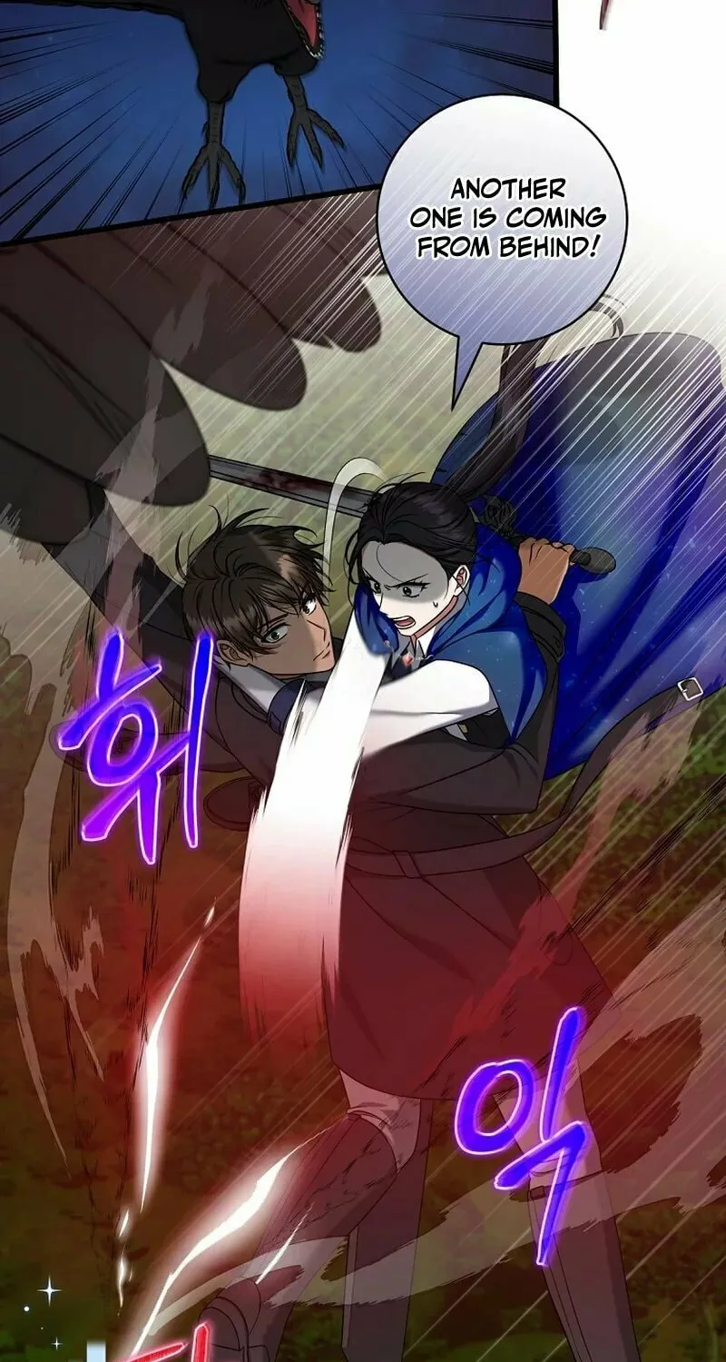 Welcome to Dungeon Hotel Chapter 23 page 32 - 