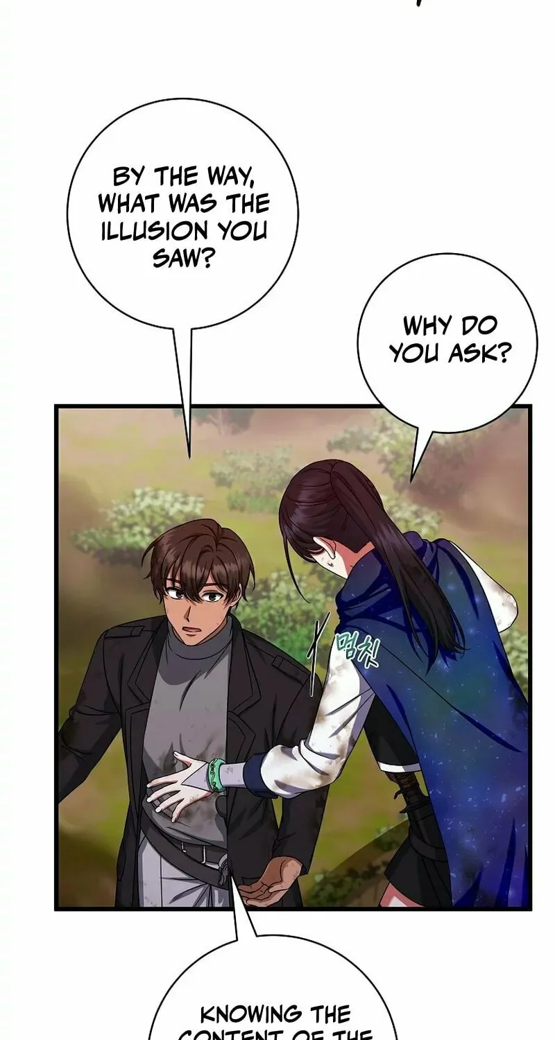 Welcome to Dungeon Hotel Chapter 23 page 43 - 