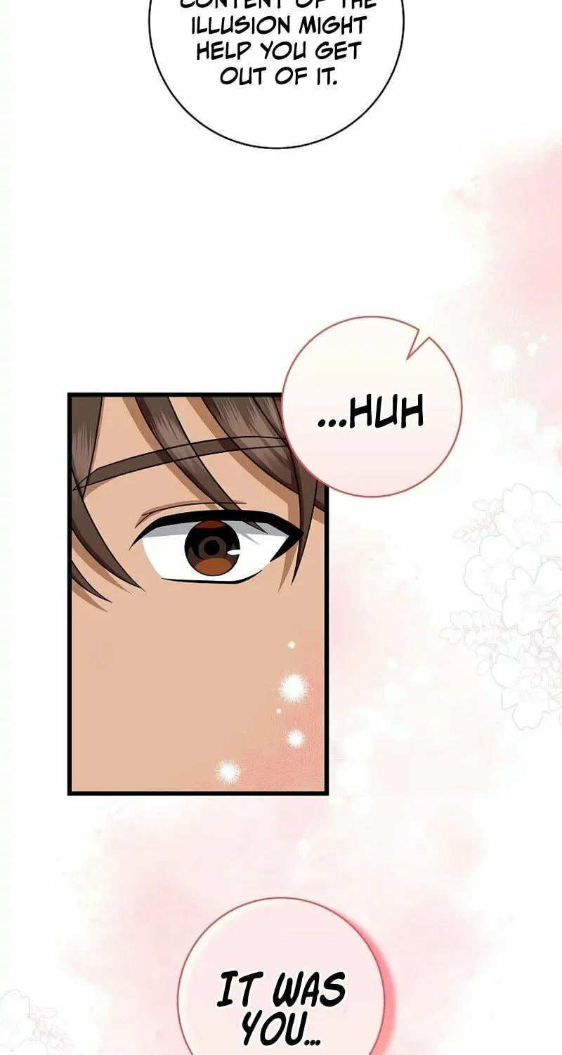 Welcome to Dungeon Hotel Chapter 23 page 44 - 