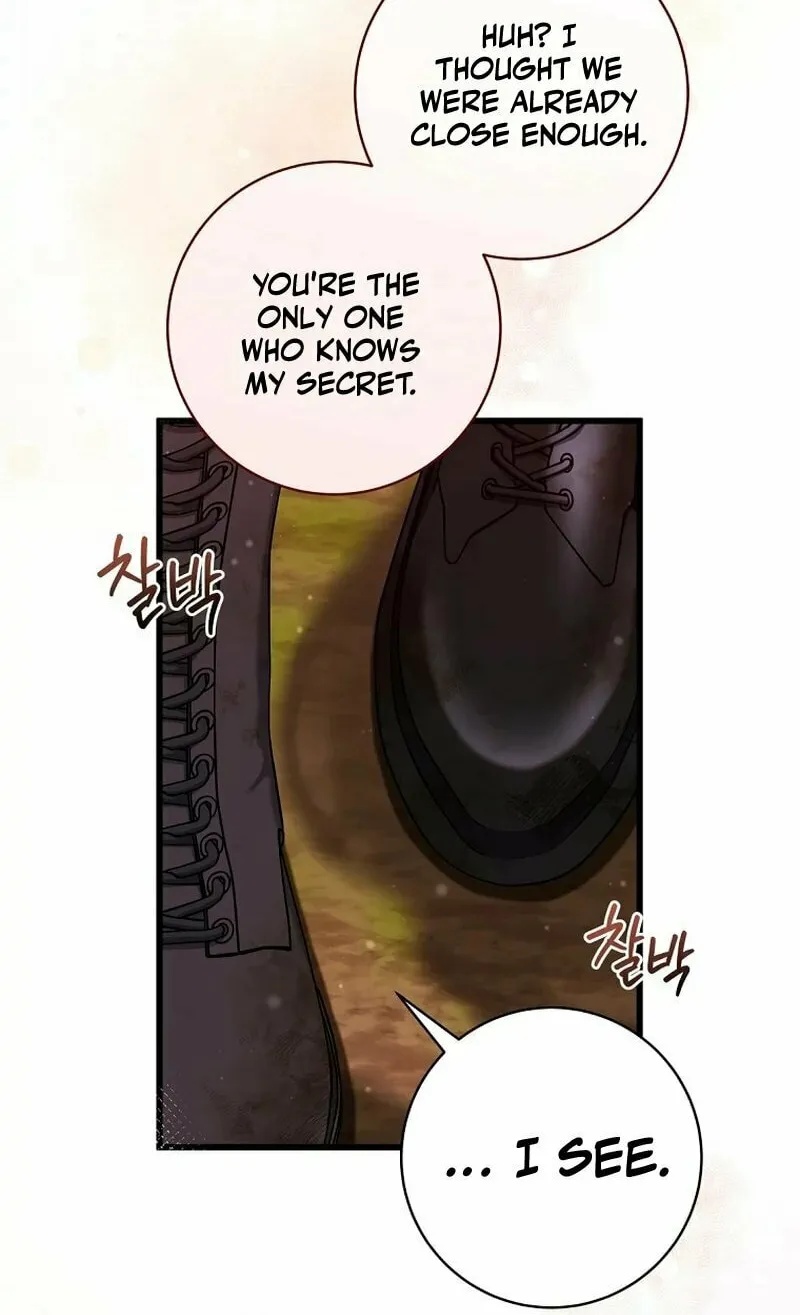 Welcome to Dungeon Hotel Chapter 23 page 47 - 