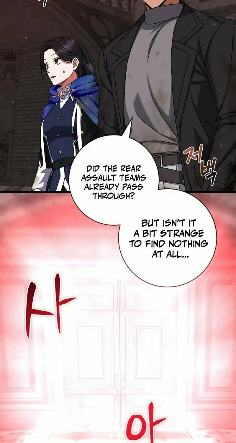 Welcome to Dungeon Hotel Chapter 23 page 56 - 