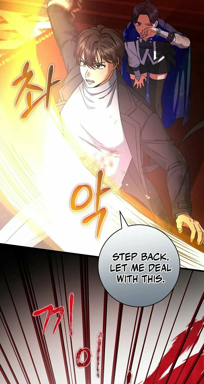Welcome to Dungeon Hotel Chapter 23 page 64 - 