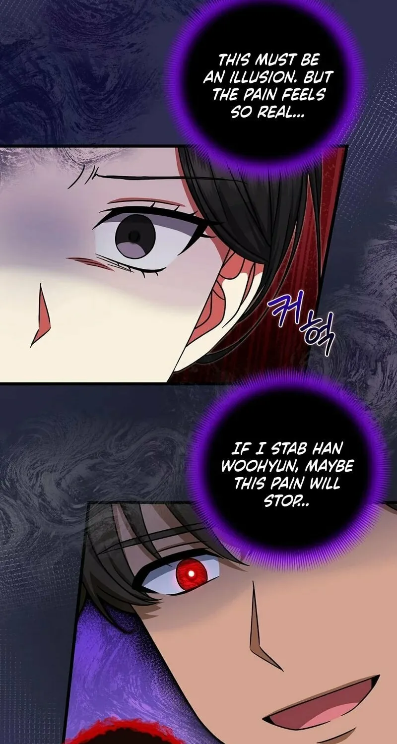 Welcome to Dungeon Hotel Chapter 23 page 71 - 