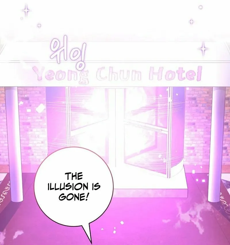 Welcome to Dungeon Hotel Chapter 23 page 75 - 