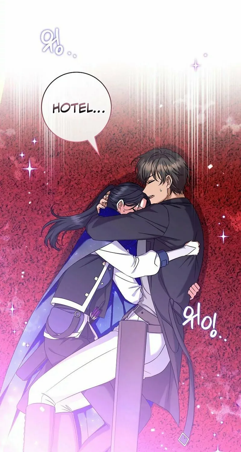 Welcome to Dungeon Hotel Chapter 23 page 80 - 