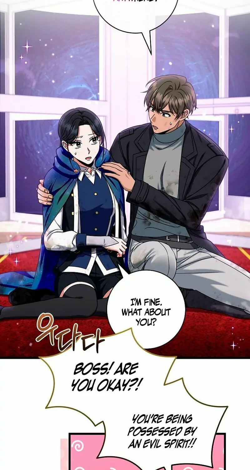 Welcome to Dungeon Hotel Chapter 24 page 2 - 