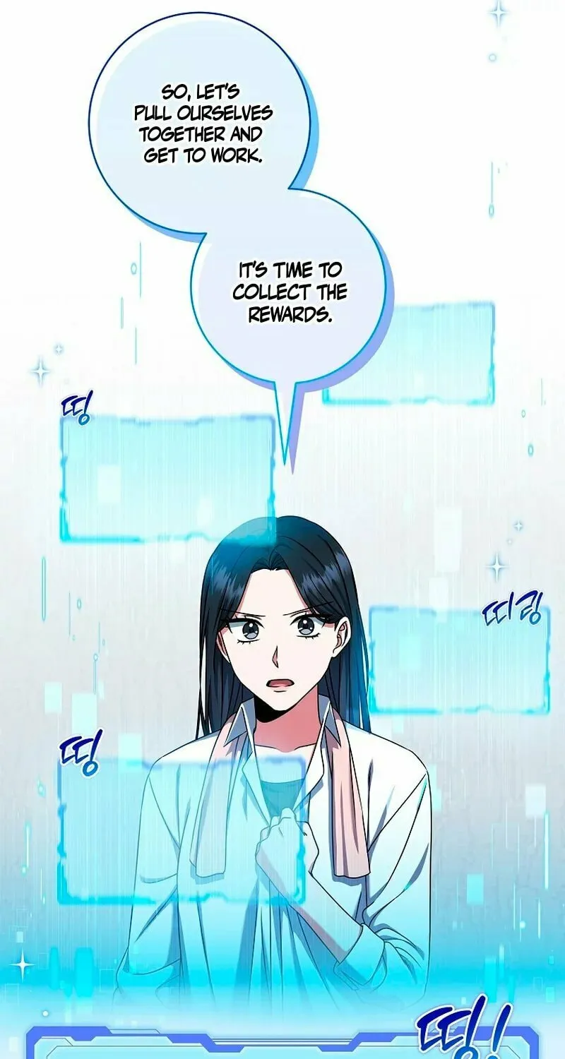 Welcome to Dungeon Hotel Chapter 24 page 13 - 
