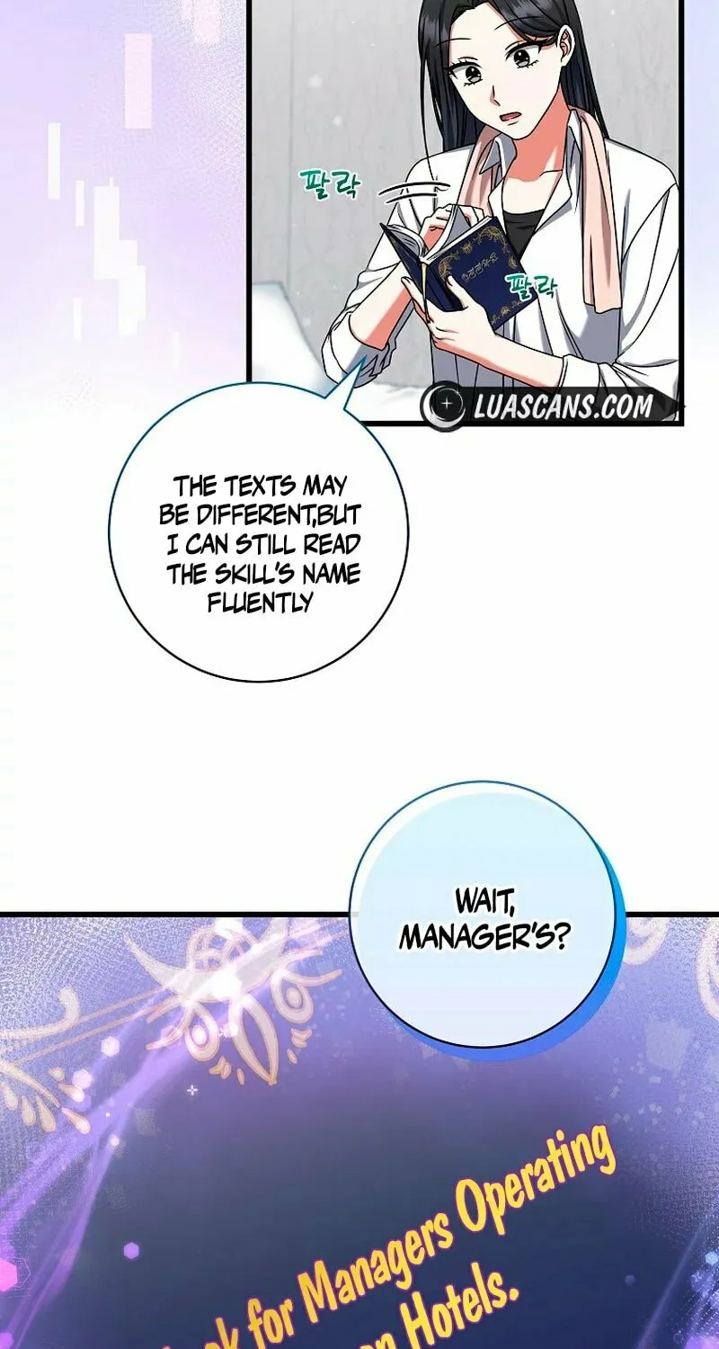 Welcome to Dungeon Hotel Chapter 24 page 17 - 