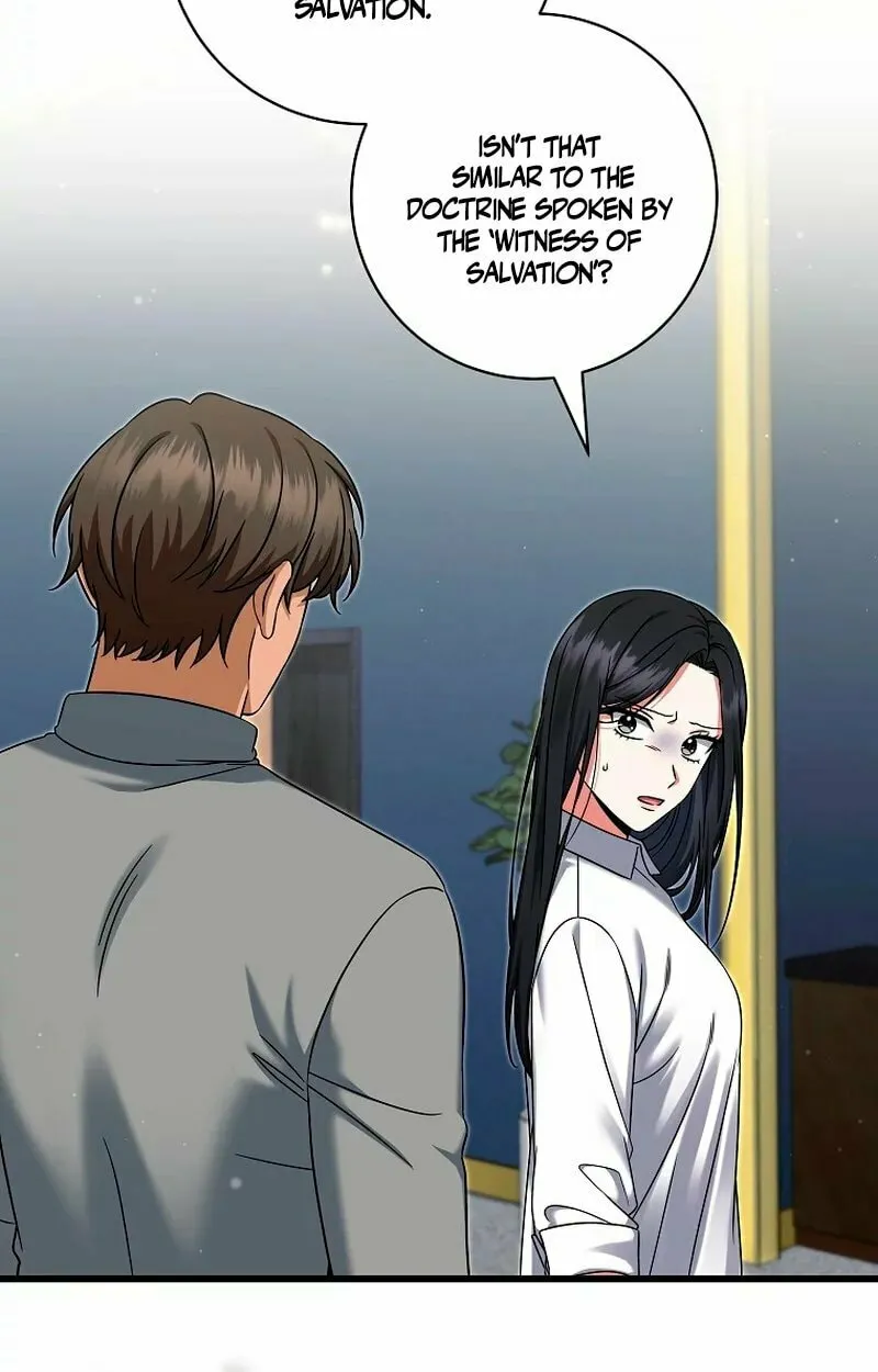 Welcome to Dungeon Hotel Chapter 24 page 39 - 