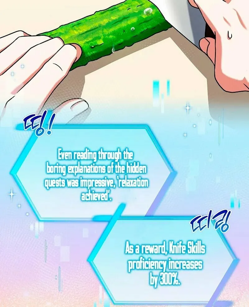 Welcome to Dungeon Hotel Chapter 24 page 61 - 