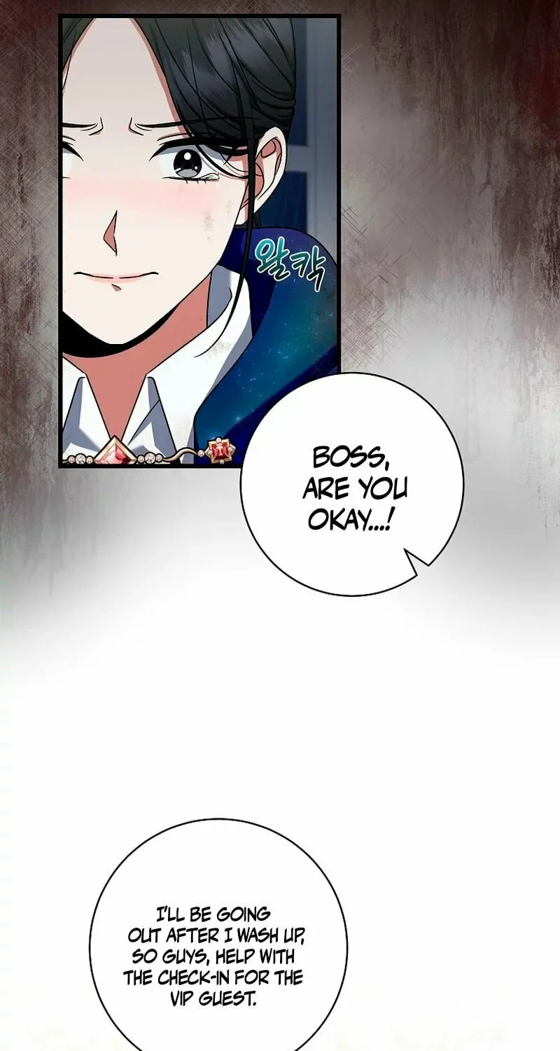 Welcome to Dungeon Hotel Chapter 24 page 8 - 