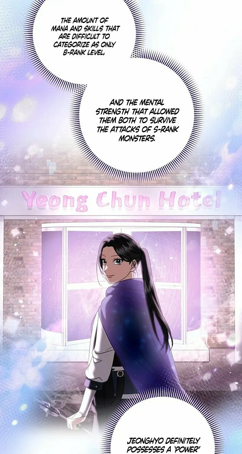Welcome to Dungeon Hotel Chapter 24 page 75 - 