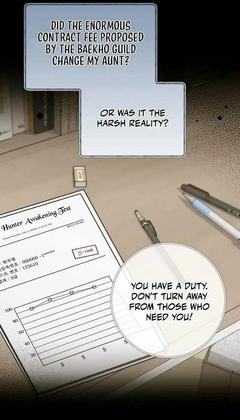 Welcome to Dungeon Hotel Chapter 25 page 25 - 