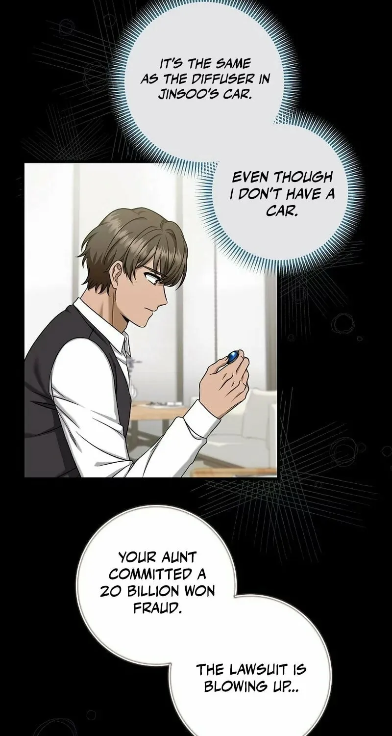 Welcome to Dungeon Hotel Chapter 25 page 29 - 