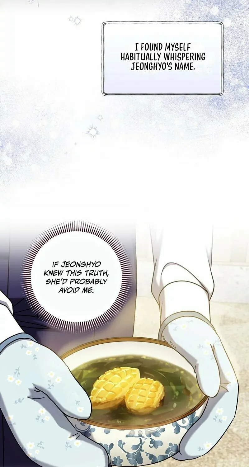 Welcome to Dungeon Hotel Chapter 25 page 40 - 