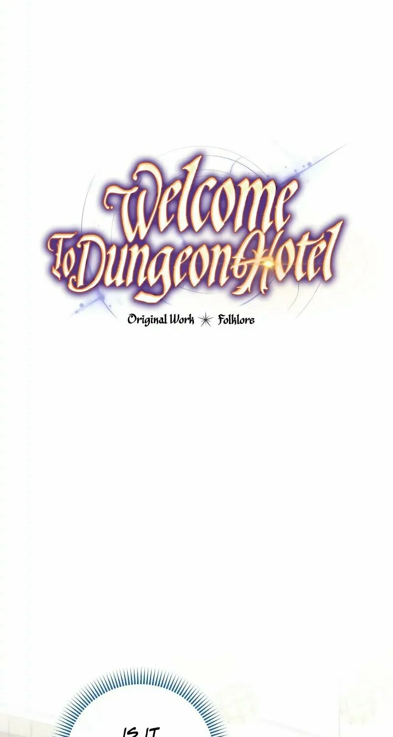 Welcome to Dungeon Hotel Chapter 25 page 6 - 