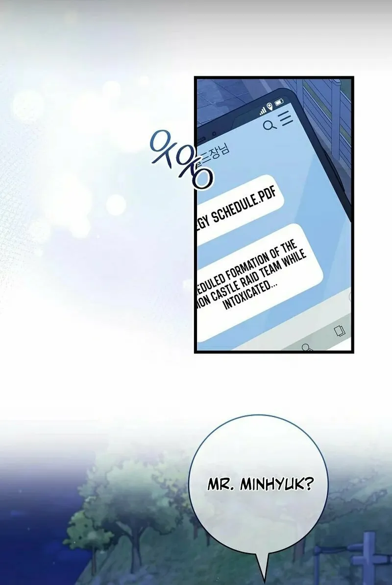 Welcome to Dungeon Hotel Chapter 25 page 73 - 