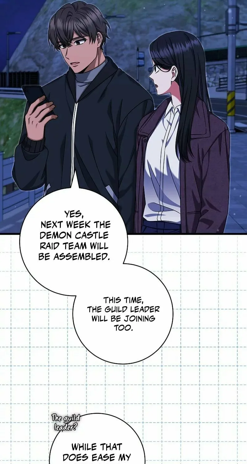 Welcome to Dungeon Hotel Chapter 25 page 74 - 