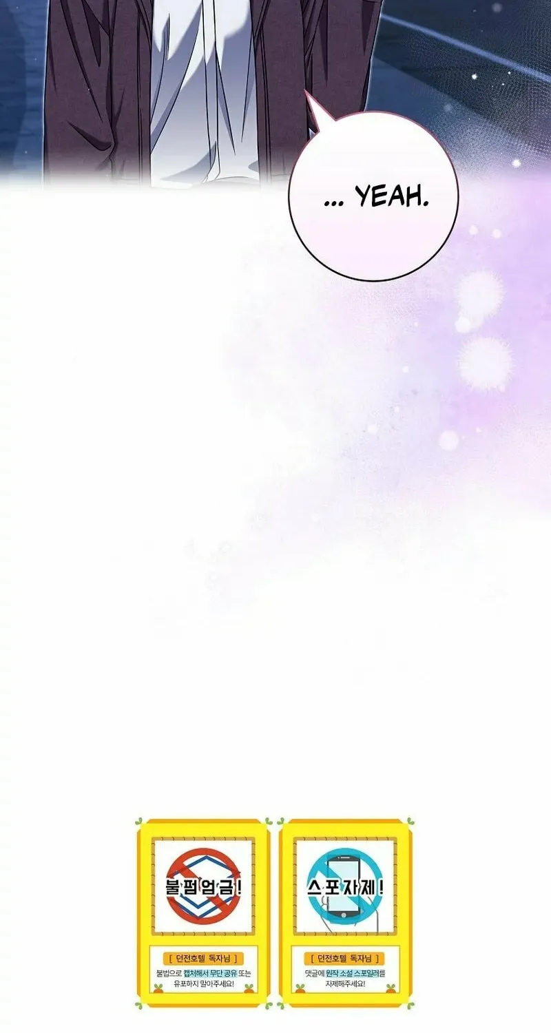 Welcome to Dungeon Hotel Chapter 25 page 79 - 