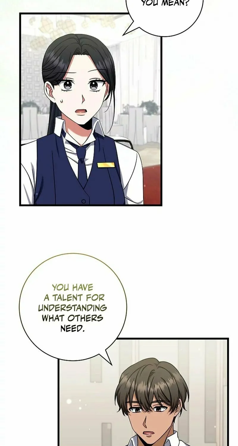 Welcome to Dungeon Hotel Chapter 25 page 10 - 
