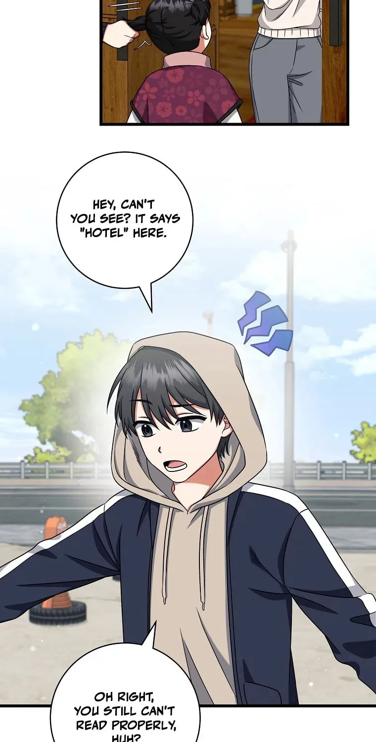 Welcome to Dungeon Hotel Chapter 26 page 12 - 