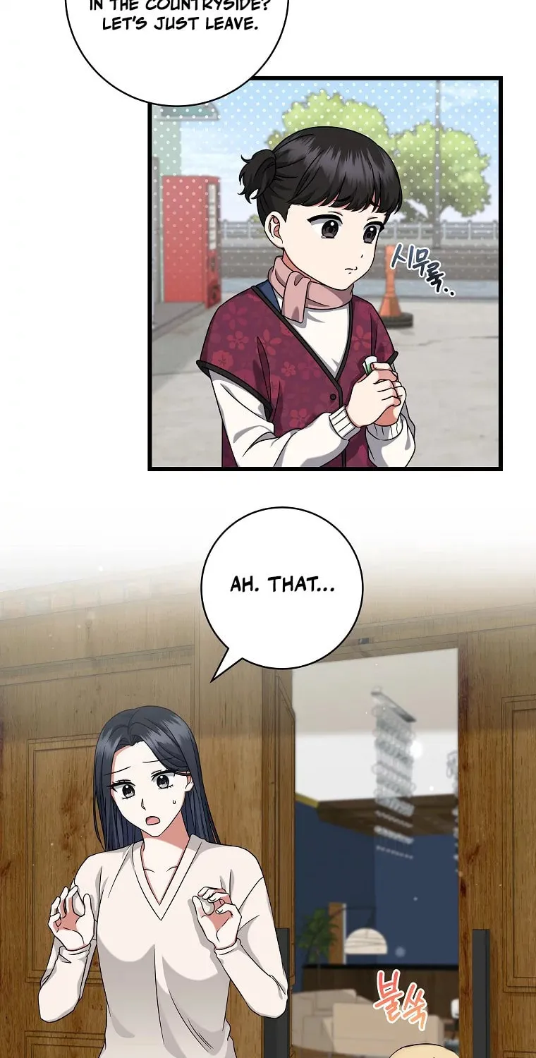 Welcome to Dungeon Hotel Chapter 26 page 15 - 