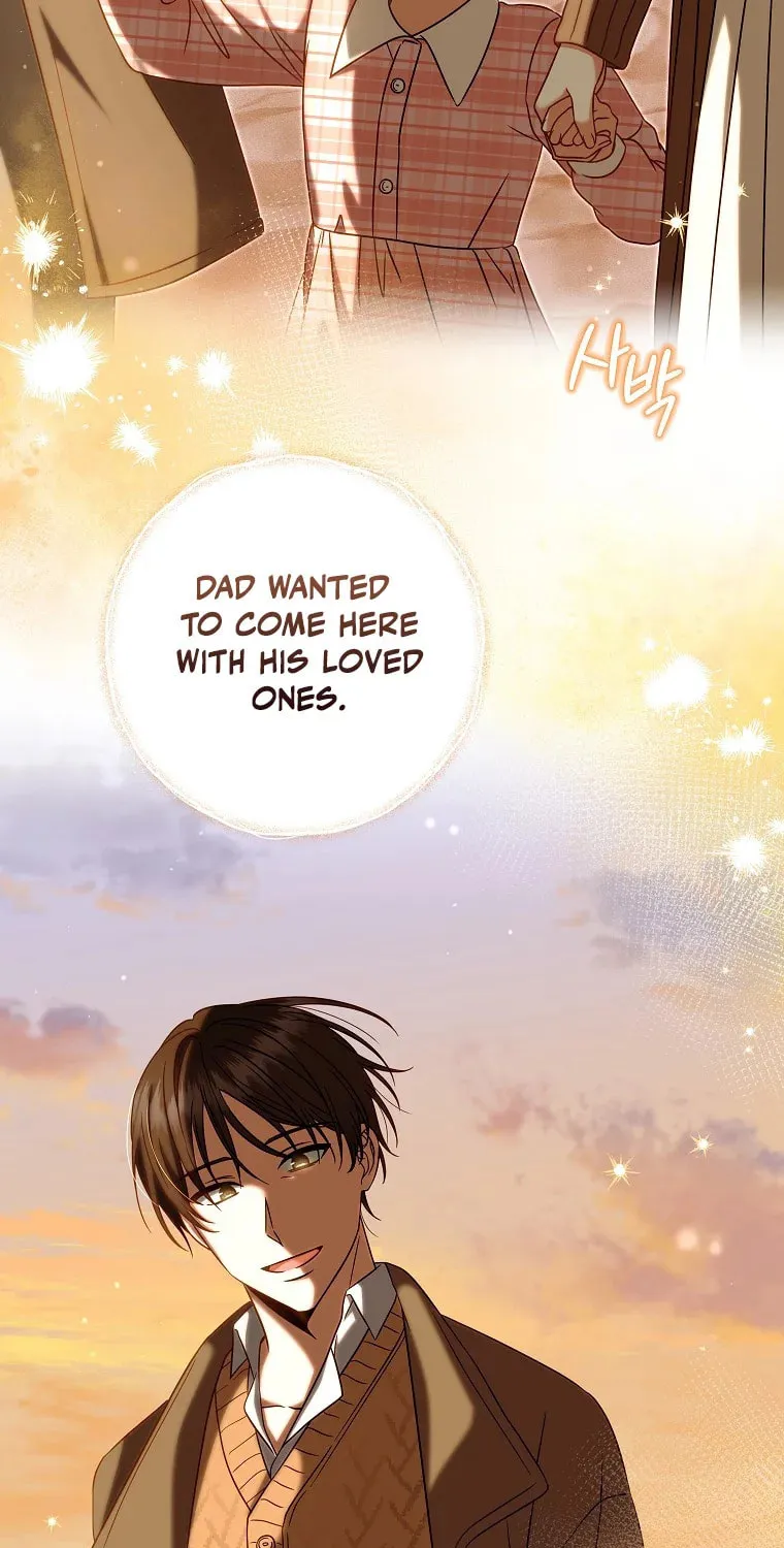 Welcome to Dungeon Hotel Chapter 26 page 3 - 