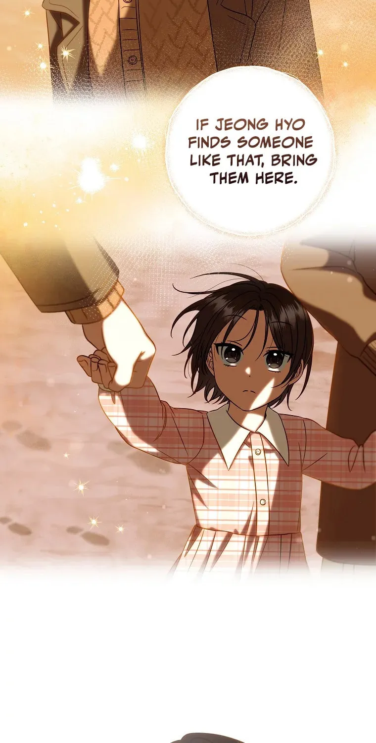 Welcome to Dungeon Hotel Chapter 26 page 4 - 