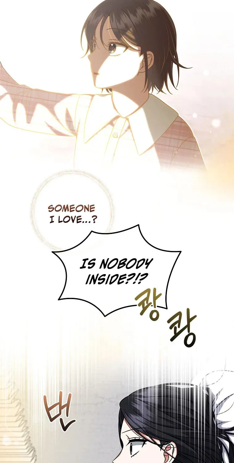 Welcome to Dungeon Hotel Chapter 26 page 5 - 