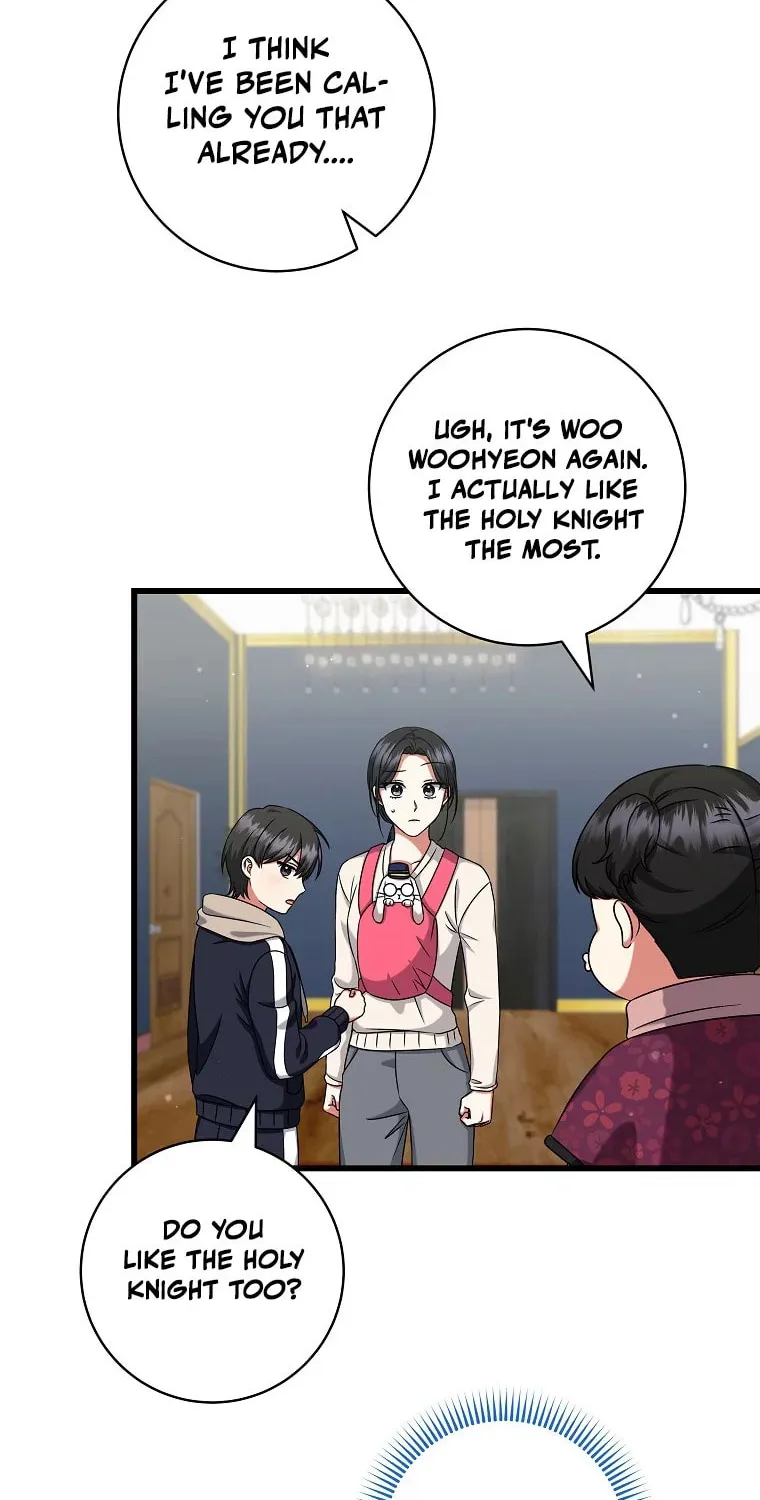 Welcome to Dungeon Hotel Chapter 26 page 45 - 