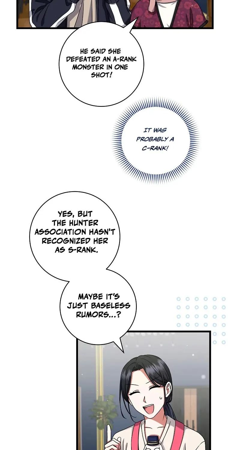 Welcome to Dungeon Hotel Chapter 26 page 53 - 