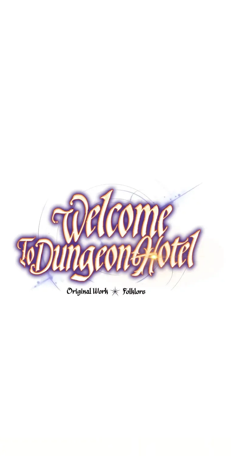 Welcome to Dungeon Hotel Chapter 27 page 25 - 
