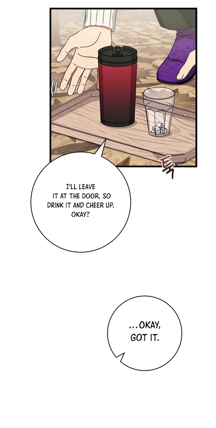 Welcome to Dungeon Hotel Chapter 27 page 28 - 