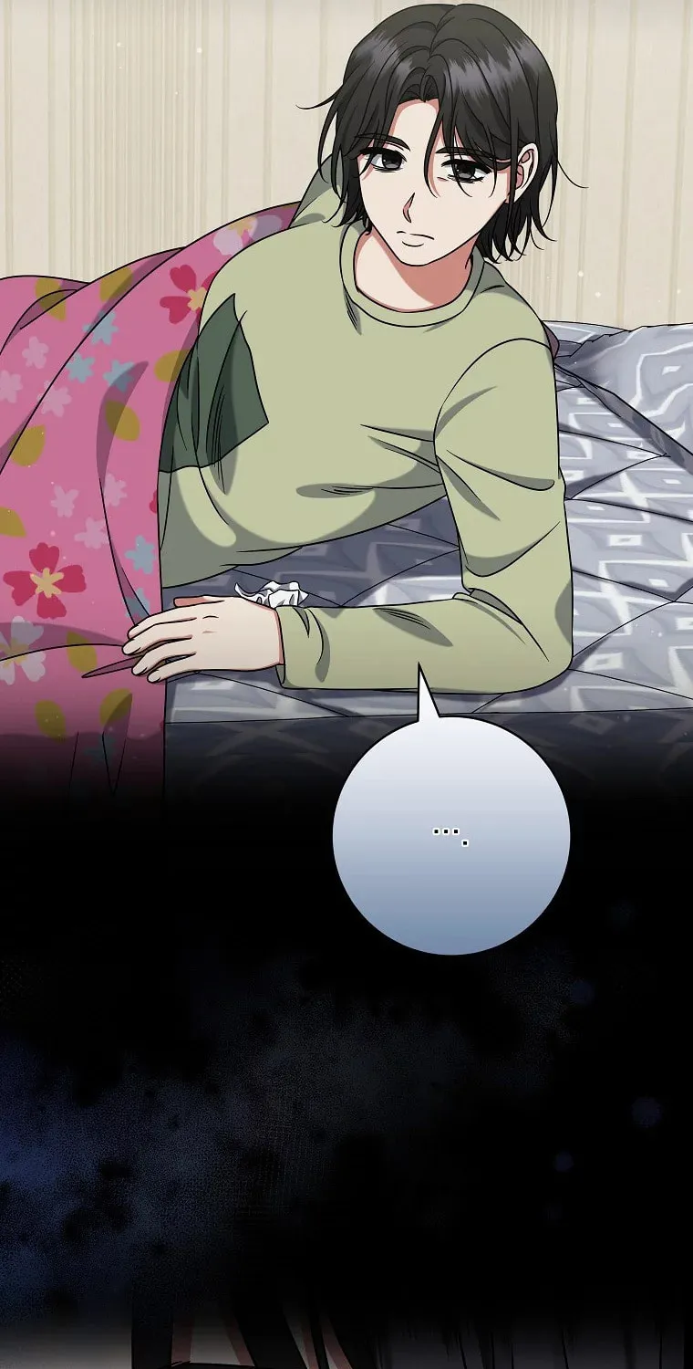 Welcome to Dungeon Hotel Chapter 27 page 31 - 
