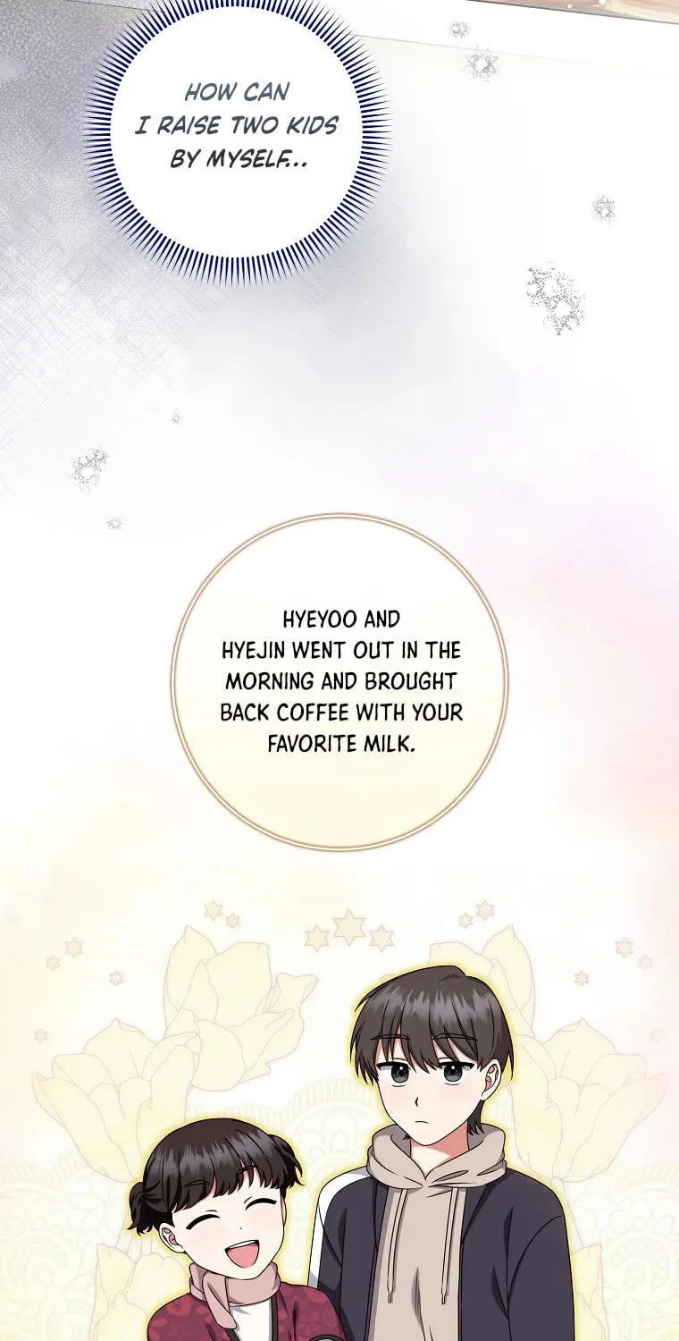 Welcome to Dungeon Hotel Chapter 27 page 39 - 