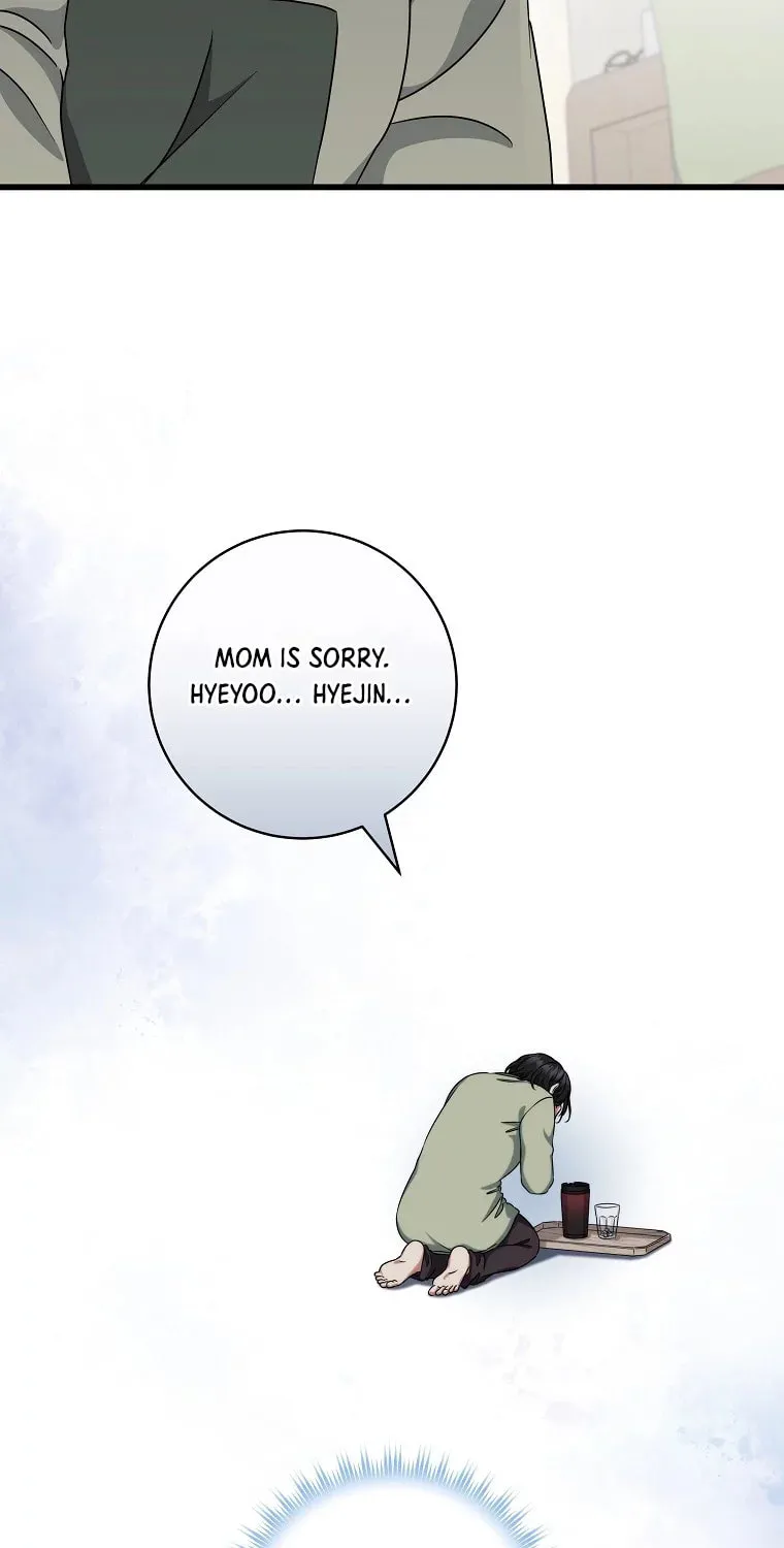 Welcome to Dungeon Hotel Chapter 27 page 41 - 