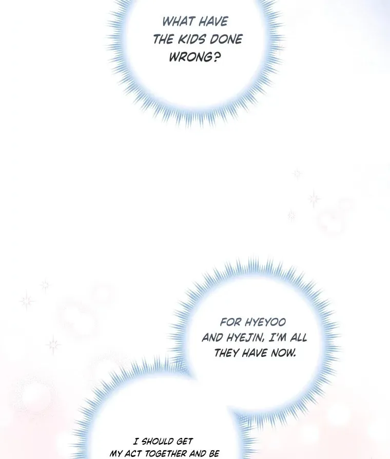 Welcome to Dungeon Hotel Chapter 27 page 42 - 