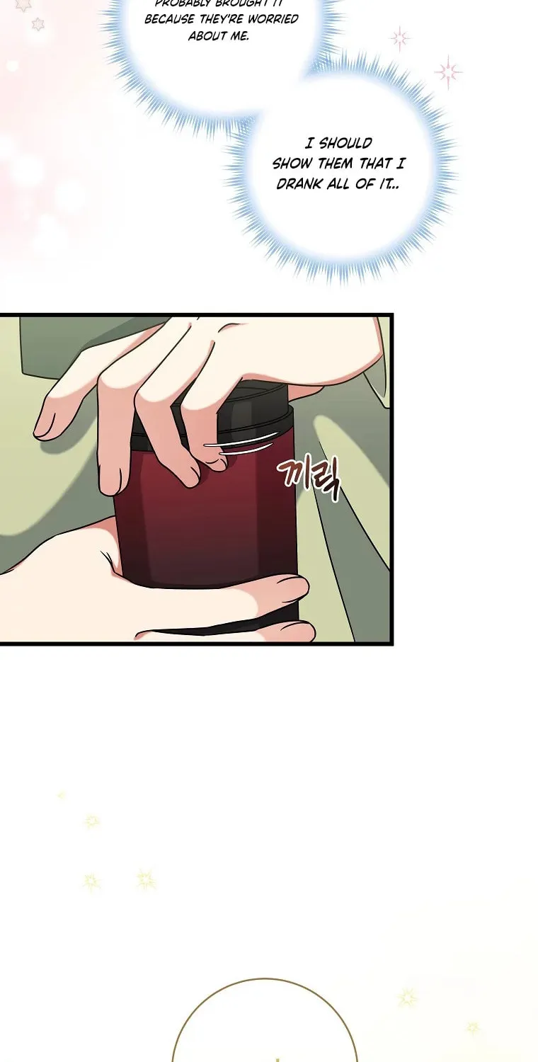 Welcome to Dungeon Hotel Chapter 27 page 44 - 