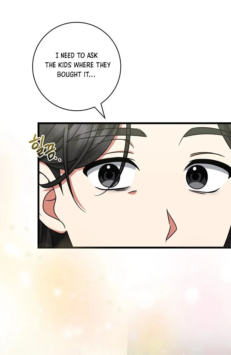 Welcome to Dungeon Hotel Chapter 27 page 54 - 