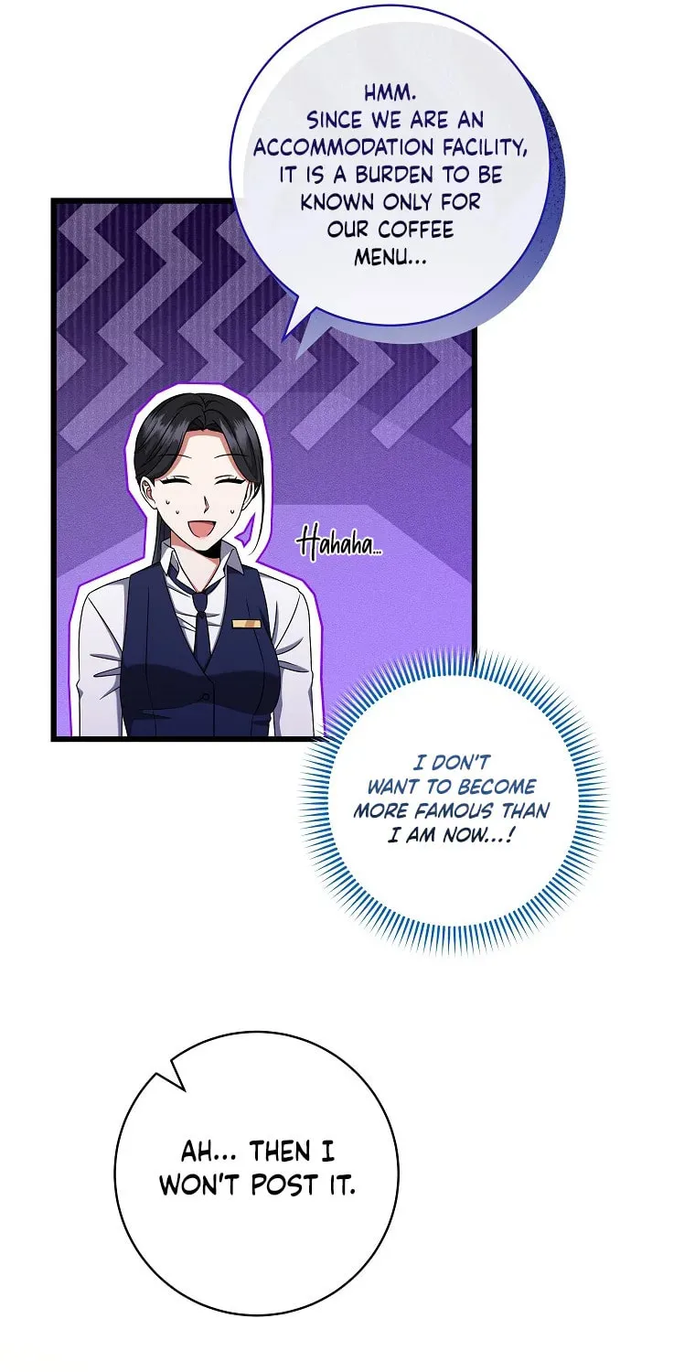 Welcome to Dungeon Hotel Chapter 28 page 13 - 
