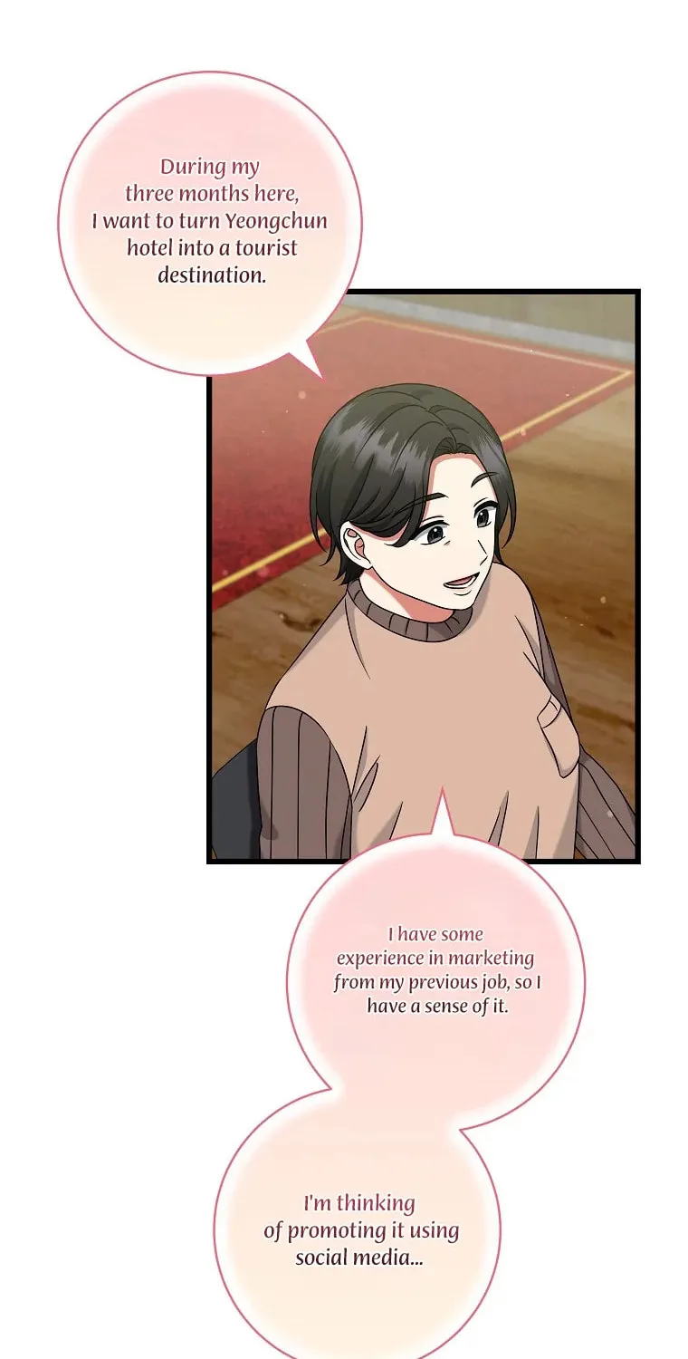 Welcome to Dungeon Hotel Chapter 28 page 16 - 