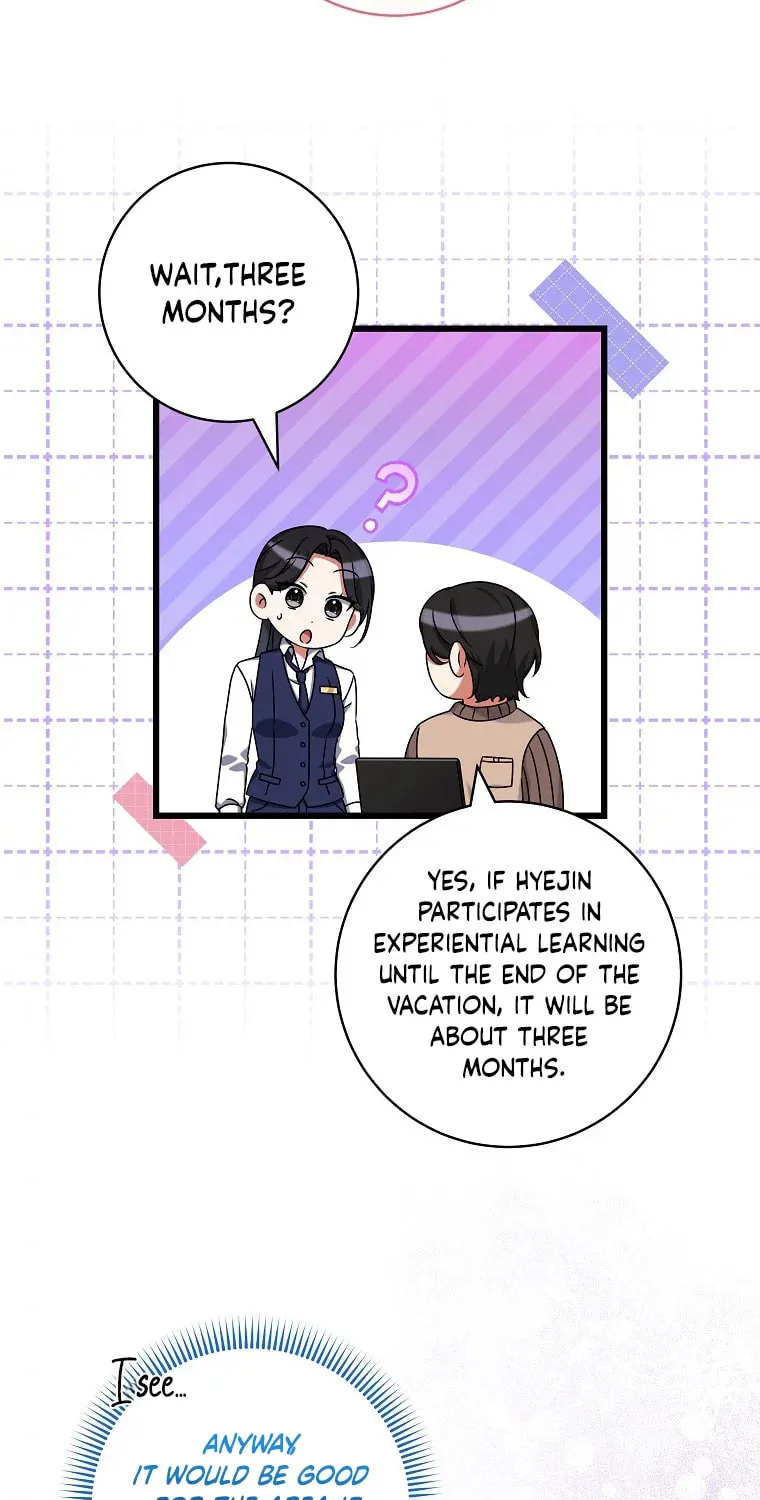 Welcome to Dungeon Hotel Chapter 28 page 17 - 