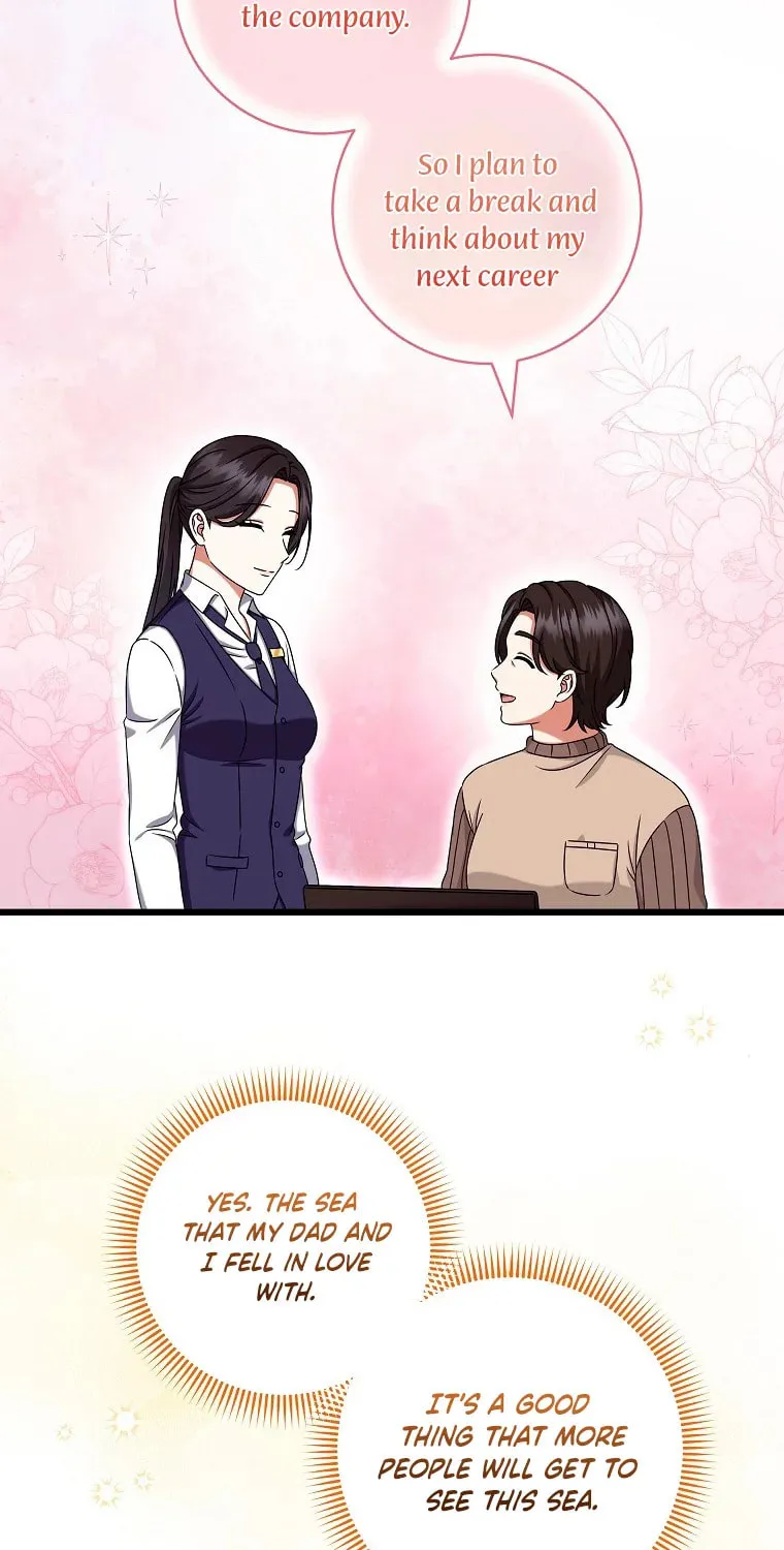 Welcome to Dungeon Hotel Chapter 28 page 23 - 