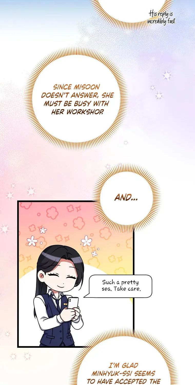 Welcome to Dungeon Hotel Chapter 28 page 26 - 